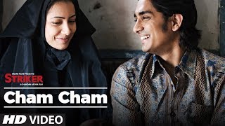 "Cham Cham"  Striker (Full Song)| By Sonu Nigam