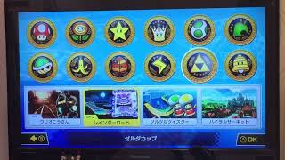 【後編】リンクVSリンク