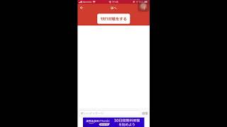 【実況】ゆるゆる早押しクイズ対決！