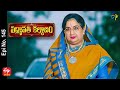 Padmavathi Kalyanam 16th January 2023 Full Epi No 145 ETV Telugu