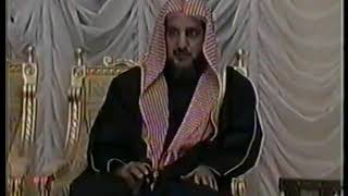 فقه اقتناء الكتاب لمعالي الشيخ صالح آل الشيخ - كبار العلماء image