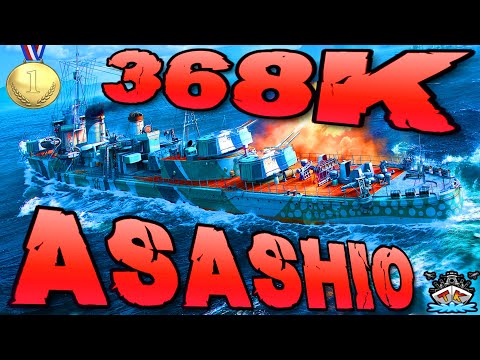 Asashio drückt 368K DMG *WELTREKORD* im "300K Club" ⚓️ in World of Warships 🚢