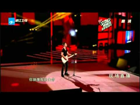梁博《我爱你中国》