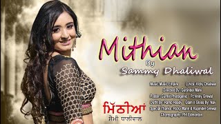 Mithian song artwork
