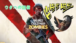初見さんいらっしゃい！　ウタハとCOD BOWC シーズン4
