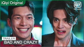 Trailer: Ryu Su Yeol & K, an unlikely duo unites to regain humanity | Bad and Crazy | iQiyi Original