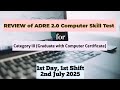 Review Of ADRE Graduate With Computer Skill Test 2025 Adre Graduate Level Computer Skill Test 2025