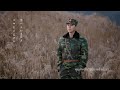 THAISUB Longing Hill April 2nd OST Crash Landing On You Part 7