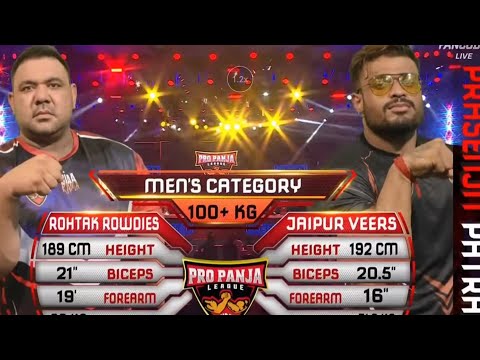ATAR SINGH☠️💪 VS PRASANJIT PATRA ☠️💪🔥| 100KG + WEIGHT | #propanja #propanjaleague #videos 