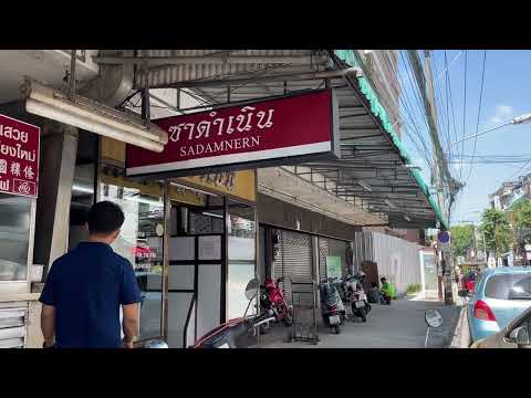 ติดตั้งระบบสื่อสาร Fiber Optic @ซาดำเนิน