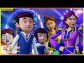 রুদ্র সঙ্গীত শিক্ষকের রহস্য পূর্ণ পর�