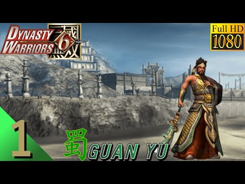 Dynasty Warriors 6 (Xbox 360) Guan Yu Walkthrough Part 1 - No Commentary