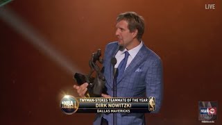 Dirk Nowitzki is Named the 2017 Twyman-Stokes Teammate of the Year | NBA on TNT