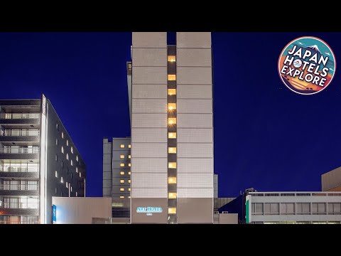 ART Hotel Oita | Oita, Japan | Hotel Review 🛏️