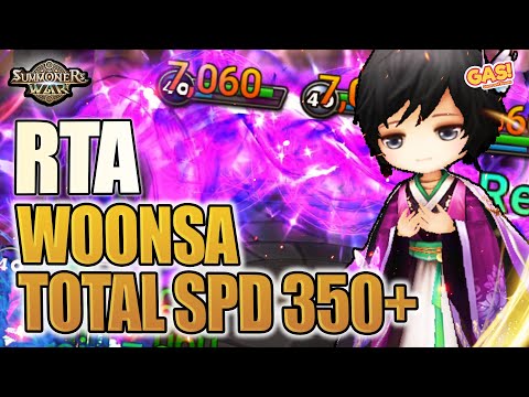 [RTA] WOONSA OUT SPD STRIP & BOOSTER! SO OP! Summoners War: Sky Arena #summonerswar #arena #pvp