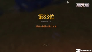 シロシロのゲーム実況