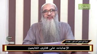 صورة هل يجوز قيام الليل بدل النوافل الأخرى؟