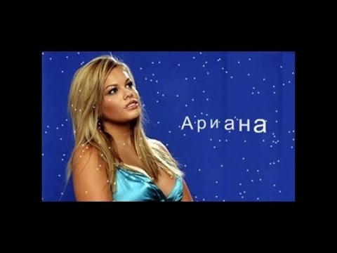 песни под испанским небом