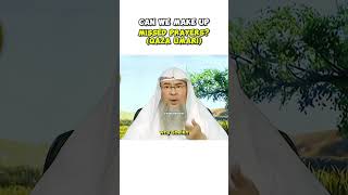 Download lagu Bolehkah kita mengqadha shalat yang terlewat? (qaza umari) #islamicvideo #assimalhakeem #sunnah mp3 Download lagu Bolehkah kita mengqadha shalat yang terlewat? (qaza umari) #islamicvideo #assimalhakeem #sunnah mp3