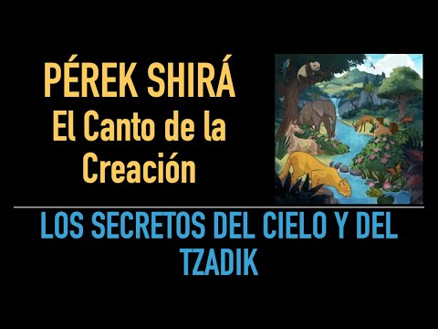 PÉREK SHIRÁ  פרק שירה