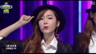 Download lagu Girls' Generation - Mr.Mr, 소녀시대 - 미스터미스터, Show Champion 20140319 mp3 Download lagu Girls' Generation - Mr.Mr, 소녀시대 - 미스터미스터, Show Champion 20140319 mp3