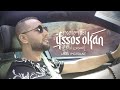 Larbi Imghrane - Ifssos Okan (EXCLUSIVE Music Video) 2020 | (لعربي إمغران - إفسوس أوكان (حصريآ