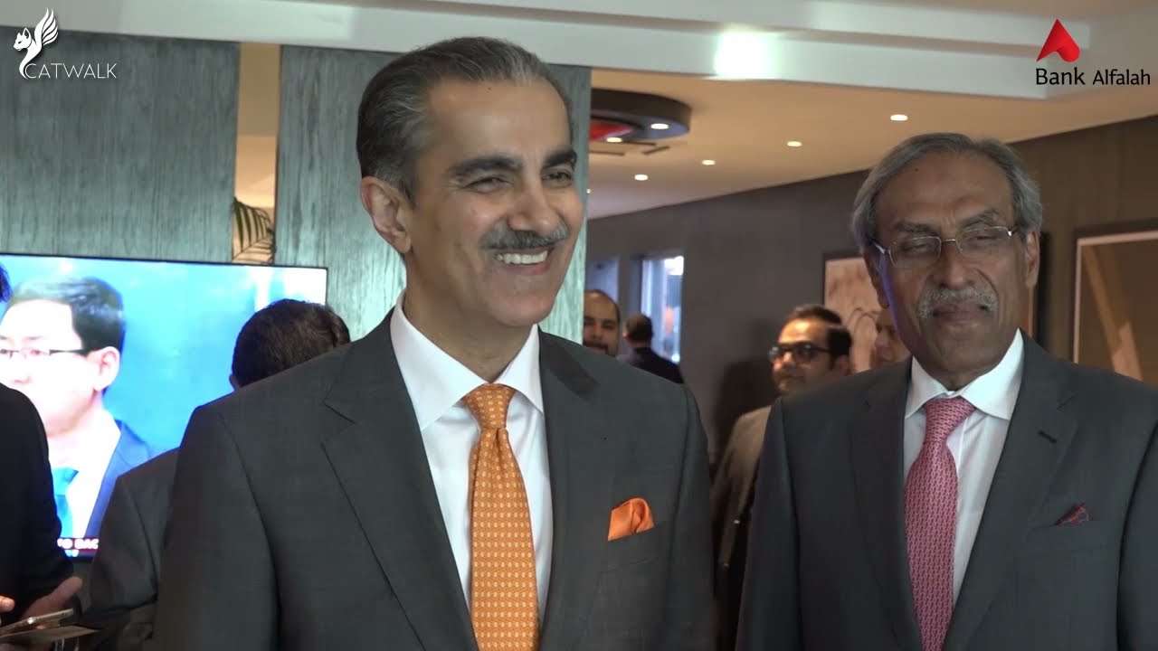 Bank Alfalah Premier Lounge (Domestic) thumbnail