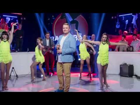 MOHIITO - Püüab Meid (Rahvabänd 2018 / Liis Lemsalu Cover)