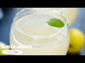 Amla Juice Recipe (Refreshing Healthy Juice)