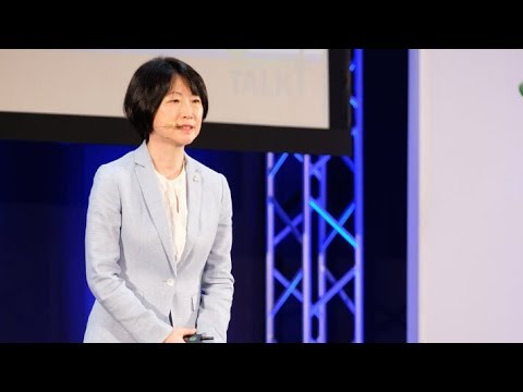 食料産業学科 こどもの看護にオノマトペ／帝京大学 石舘 美弥子 先生【夢ナビTALK】