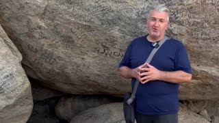 Peygamber Efendimizin s.a.v'in Hz Ebubekir İle 3 Gün Saklandığı Sevr M