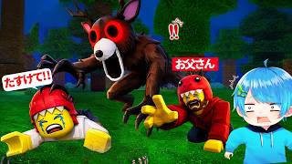 新アプデで『ディノキッド』を仲間にしてお父さんと最強になる99日がやばすぎた【ロブロックス/roblox】