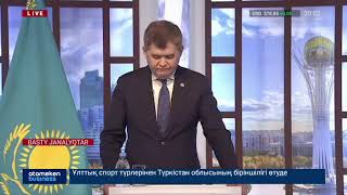 ВИЦЕ-ПРЕМЬЕР: КОРОНАВИРУСТАН ҚОРҒАНУҒА 1,6 МЛРД ТЕҢГЕ БӨЛІНЕДІ