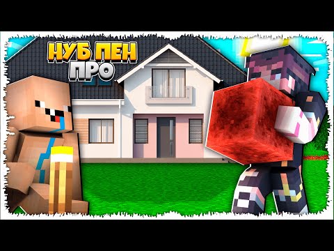 ЖАНА ҮЙІМІЗГЕ ЖИһАЗ АЛДЫҚ,НУБ ПЕН ПРО 3-БӨЛІМ // ҚАЗАҚША МАЙНКРАФТ КАЗАКША