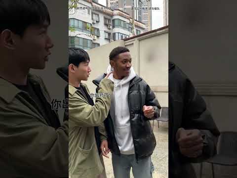 【李宗恒】妳插隊了，妳出師了#李宗恒 #搞笑合集 #喜剧 #段子 #shorts