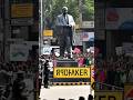 Gwalior High Court Me Dr Baba Saheb Ambedkar Ke Statue Pe Vivaad Babasaheb Stories Shorts Yt