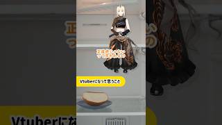 虎金妃笑虎 - がおー　IB @ishyageinin  #虎のいる生活