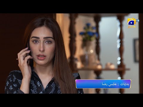Mujhay Qabool Nahin Episode 45 Promo | Tonight at 8:00 PM Only On Har Pal Geo