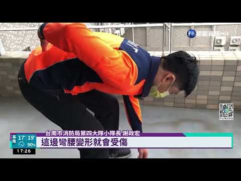 肌力爆發! 體能測驗開測 消防猛男尬大輪