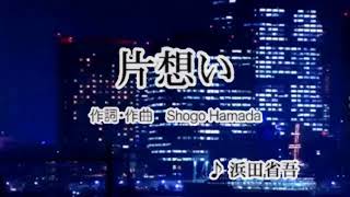 浜田省吾 愛の世代の前に From The Dvd 僕と彼女と週末に تحميل اغاني مجانا 浜田省吾 愛の世代の前に From The Dvd 僕と彼女と週末に تحميل اغاني مجانا