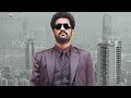 Hey Rama Rama Full HD Video Song From Kantri With 5 1 Dolby Digital Audio