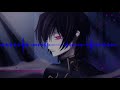 Nightcore Projector Band Akhirnya Ku Tahu