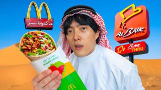 I Tried BEST to WORST Fast Food Chains in Saudi Arabia