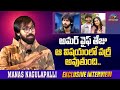 Manas About Amardeep Wife Tejaswini Gowda Worried About Amar Health Bigg Boss 7 NTVInterviews