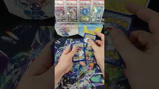 Happy Pokemon Day! Quick Pack Rips to Celebrate! GIVEAWAY Still Live! #pokemon #pokemoncards