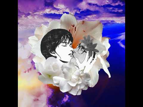 SUI UZI - When Summer Comes