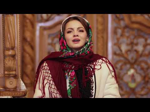 Diana - Valentina - Ignat - Sus in varful cerului