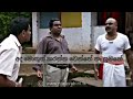 සකල ගුරු