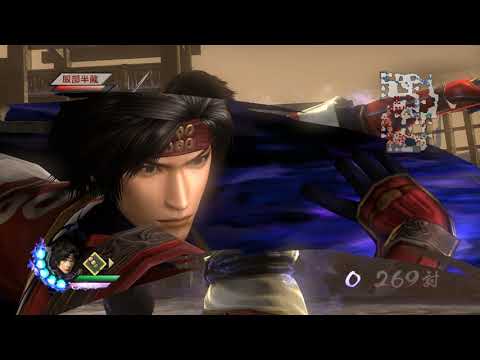 SENGOKU MUSOU 3 Z (戦国無双3 Z) PS3 (RPCS3) Yukimura Story Part 1 Chapter 1 Battle of Mikatagahara