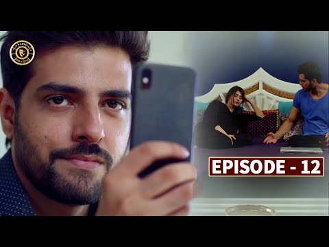 Bharaas Episode 12 - Dur e Fishan - Top Pakistani Dramas